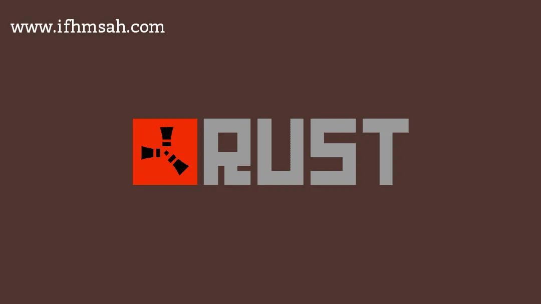 Rust: لغة البرمجة القوية التي تجمع بين الأمان والأداء العالي