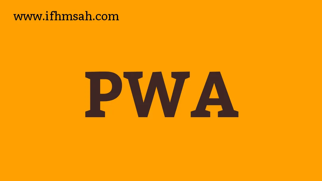 بناء PWA مع Next.js وNext-PWA