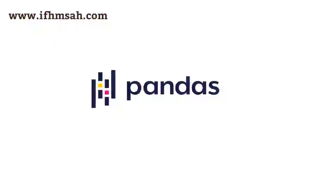 Pandas في Python: أداة أساسية لتحليل البيانات والتعامل معها data-filename=