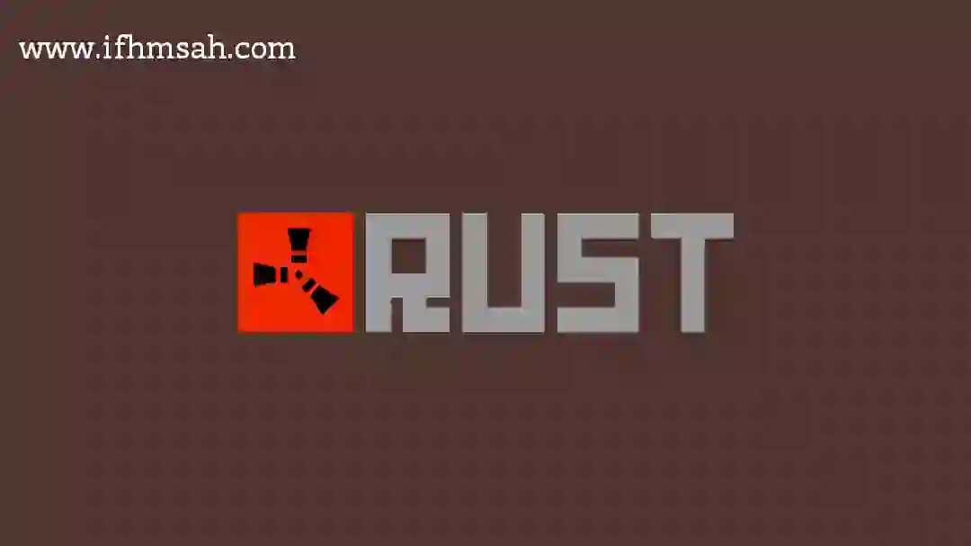 Rust: لغة البرمجة القوية التي تجمع بين الأمان والأداء العالي data-filename=