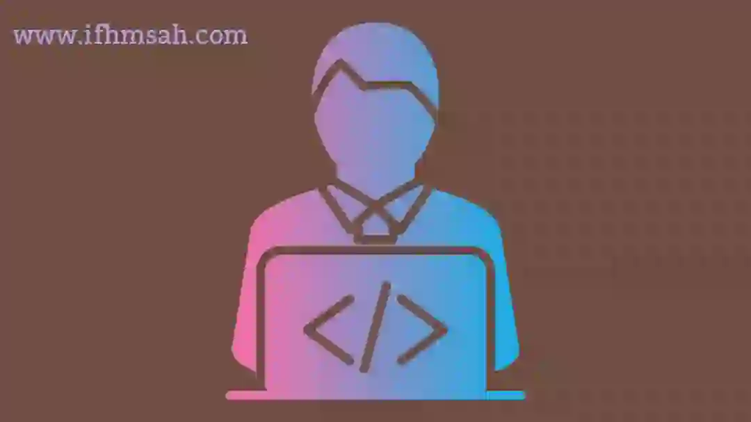 كم يبلغ راتب المبرمج في السعودية data-filename=